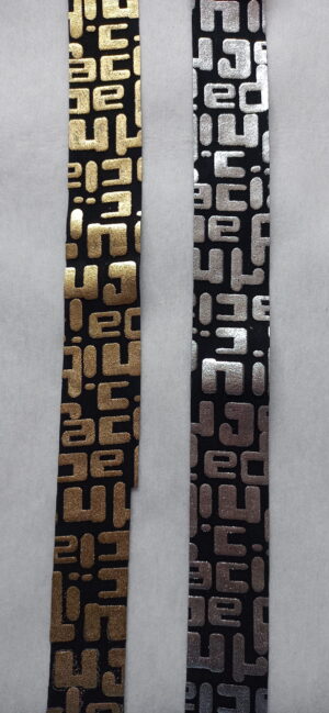 Taśma ozdobna 18-210